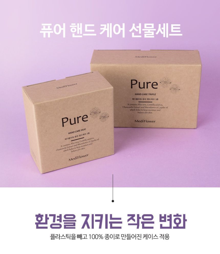 MediFlower - Pure Hand Drievoudige Set