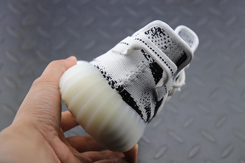 adidas Yeezy Boost 350 V2 Zebra