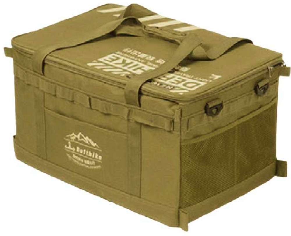 BusBoxx Defthike Aufbewahrungstasche 20 Liter