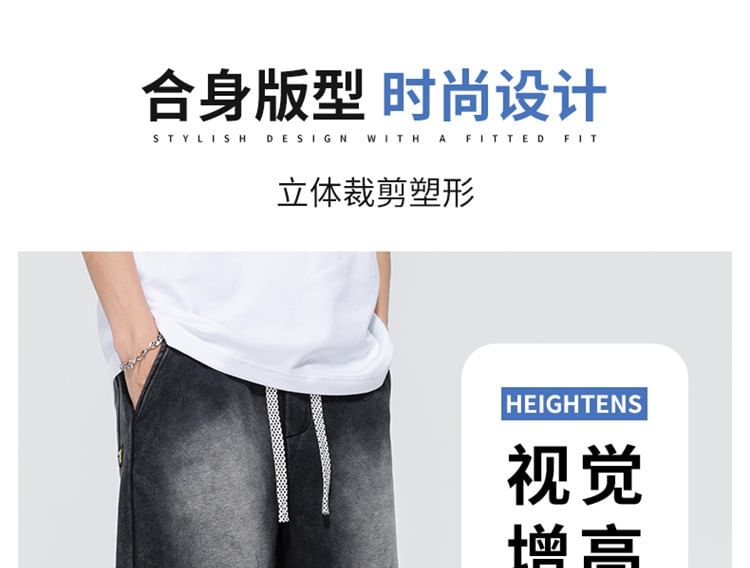 Stone Leo - Gewassen denim shorts met trekkoordtaille