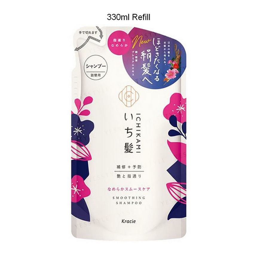 Kracie - Ichikami Gladmakende Shampoo