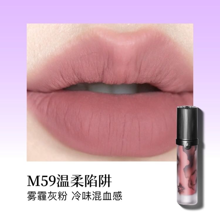 GIRLCULT - Four Great Inventions Series Lovers' Prattle Lip Glaze - 7 kleuren