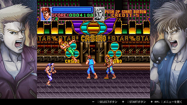 Double Dragon Collection - Nintendo Switch