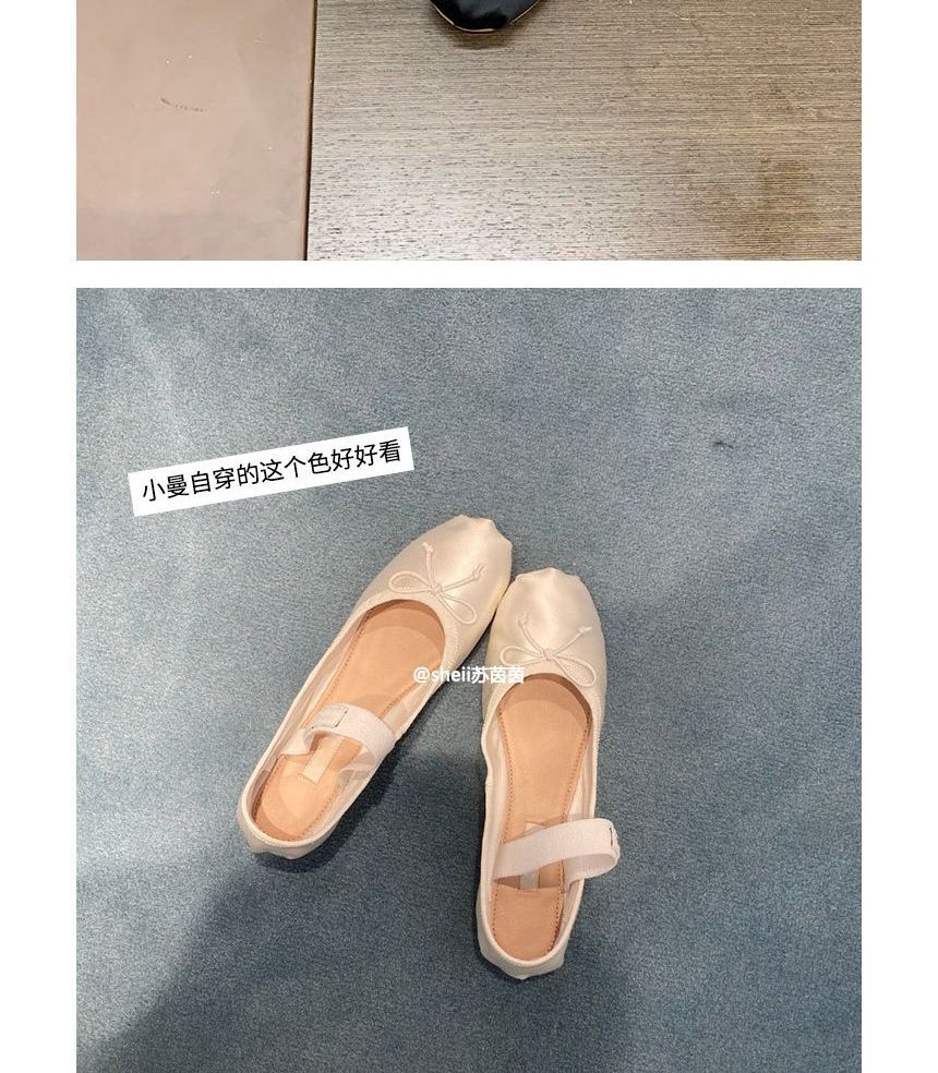 Anran - Ballerina's met elastische bandjes