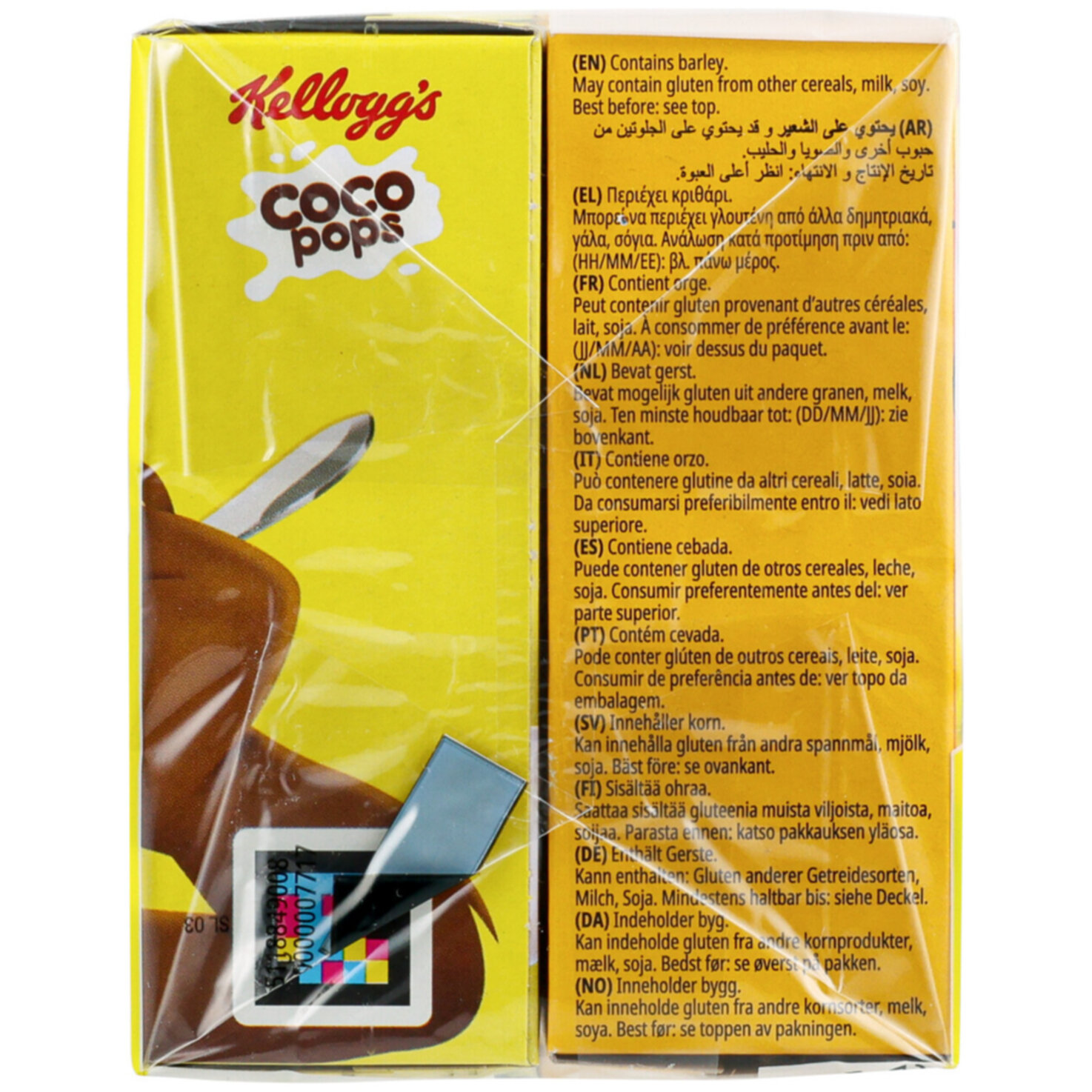 Kellogg's Müesli Variety