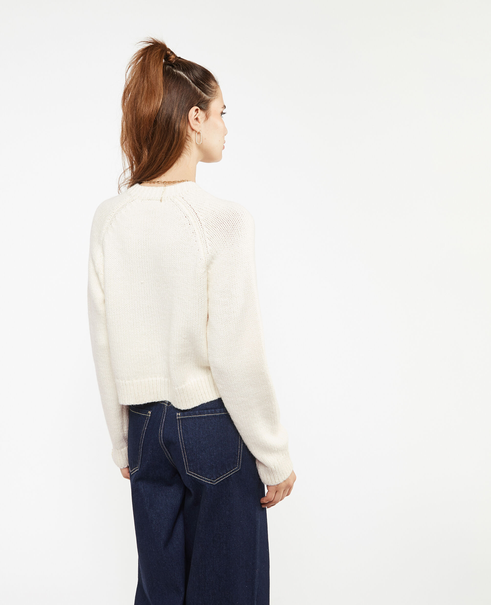 Gilet en maille avec gros boutons - Écru