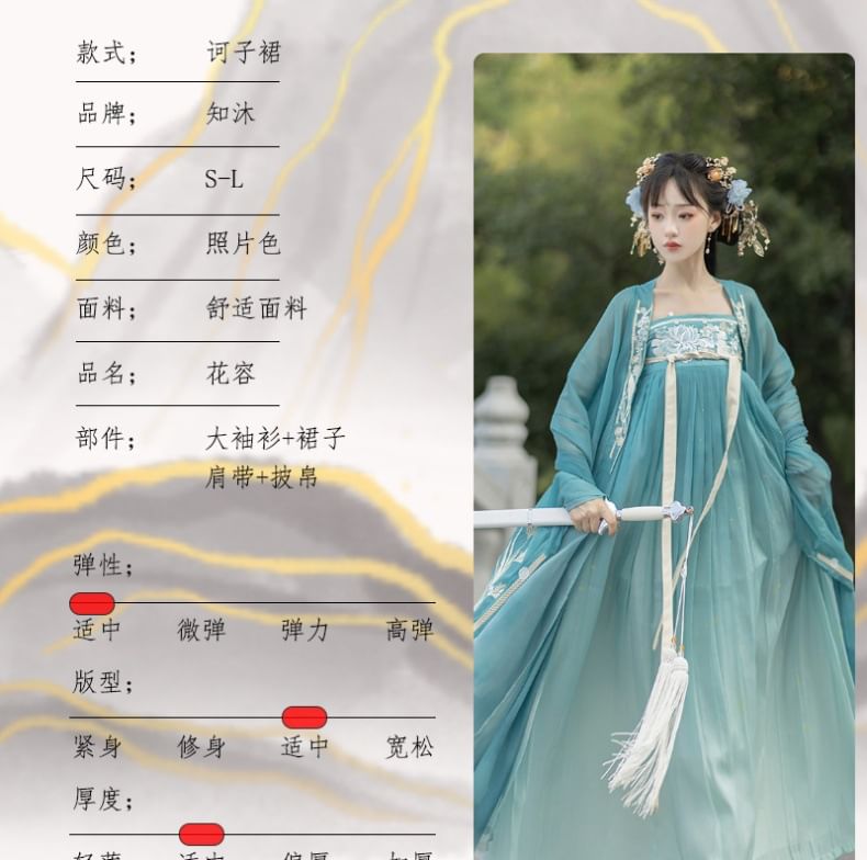 Francoix - Hanfu-kostuumset met lange mouwen en bloemenborduurwerk