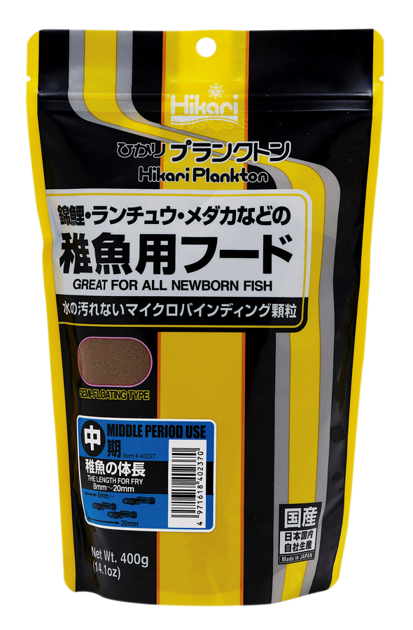 Hikari Plankton Middle 400g | Jongbroed voer