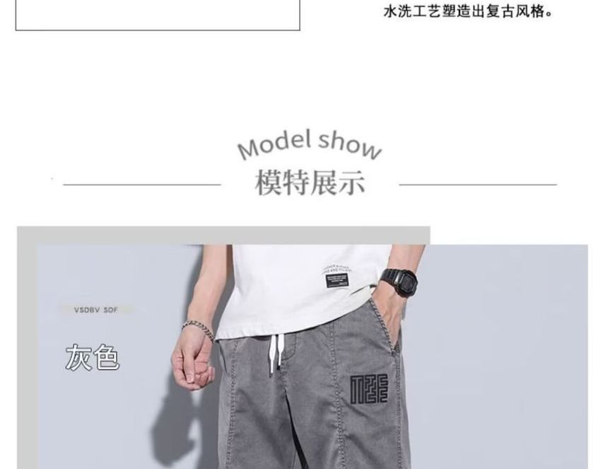 Wewewow - Rechte broek met grafische print en gemiddelde taillehoogte