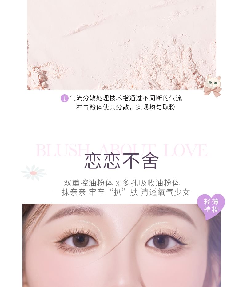 ROZO - Happy Kitten Two-Tone Blusher - 4 tinten