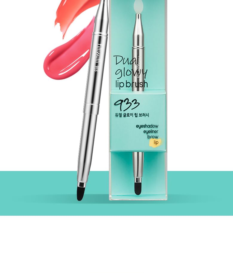 fillimilli - Dual Glowy Lippenseel 933