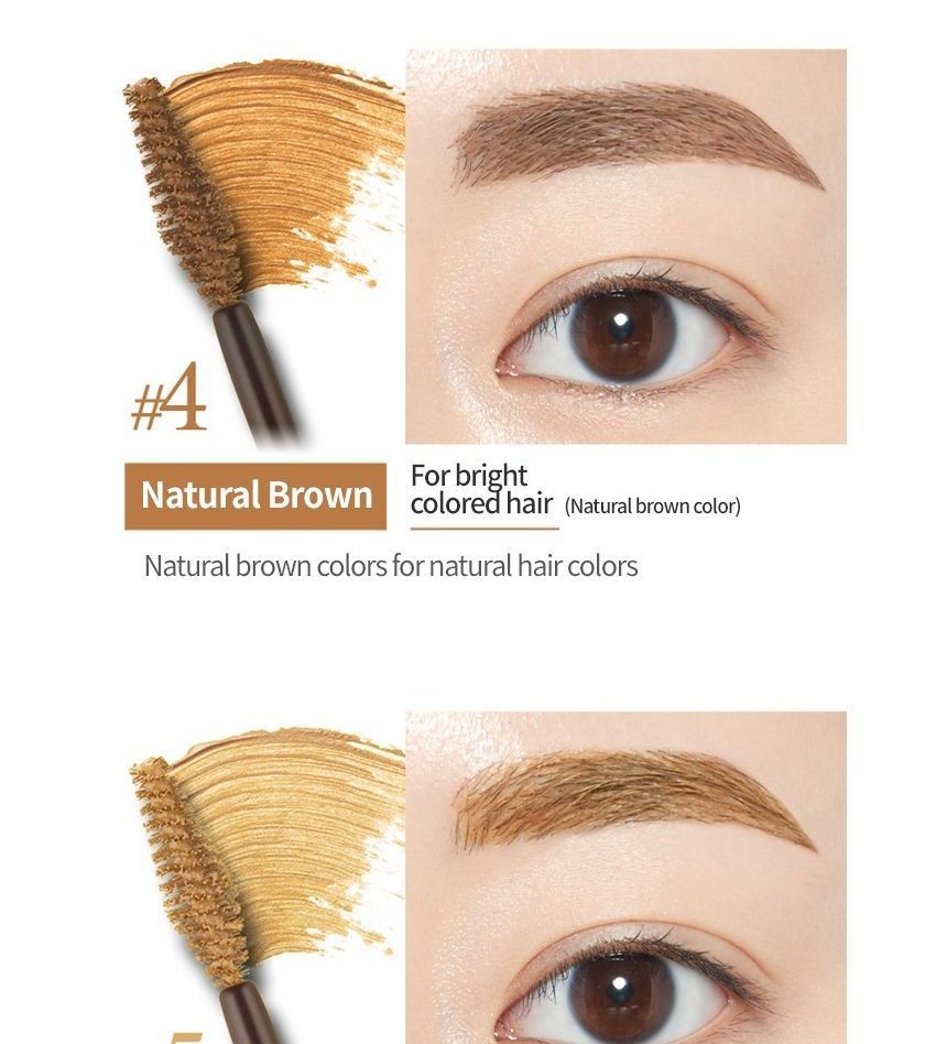 ETUDE - Kleur mijn wenkbrauwen - 5 kleuren
