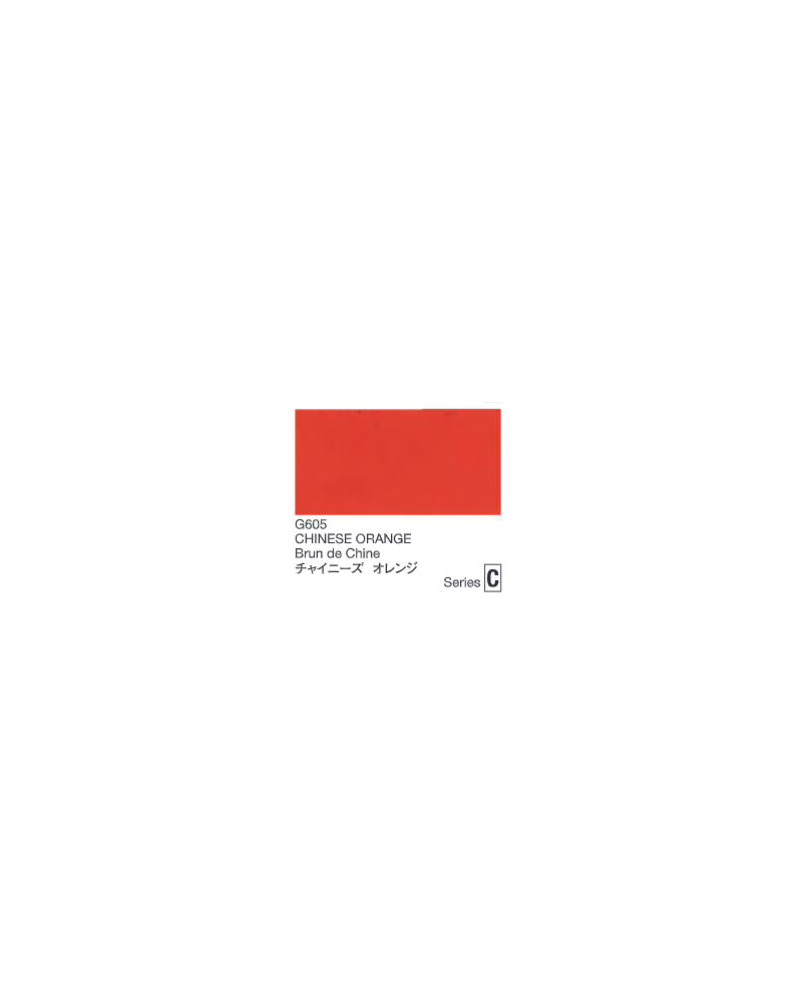 Brun de Chine -  Series C