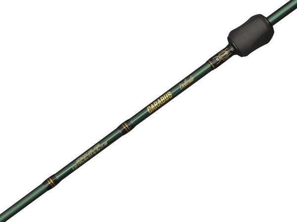 Canne Spinning Ultra-Légère Abu Garcia Carabus Delicate2