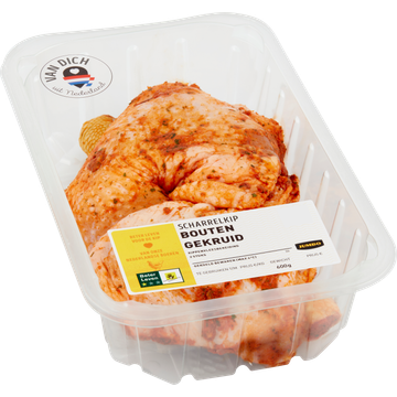 Jumbo Kippenbouten Gekruid 2 Stuks