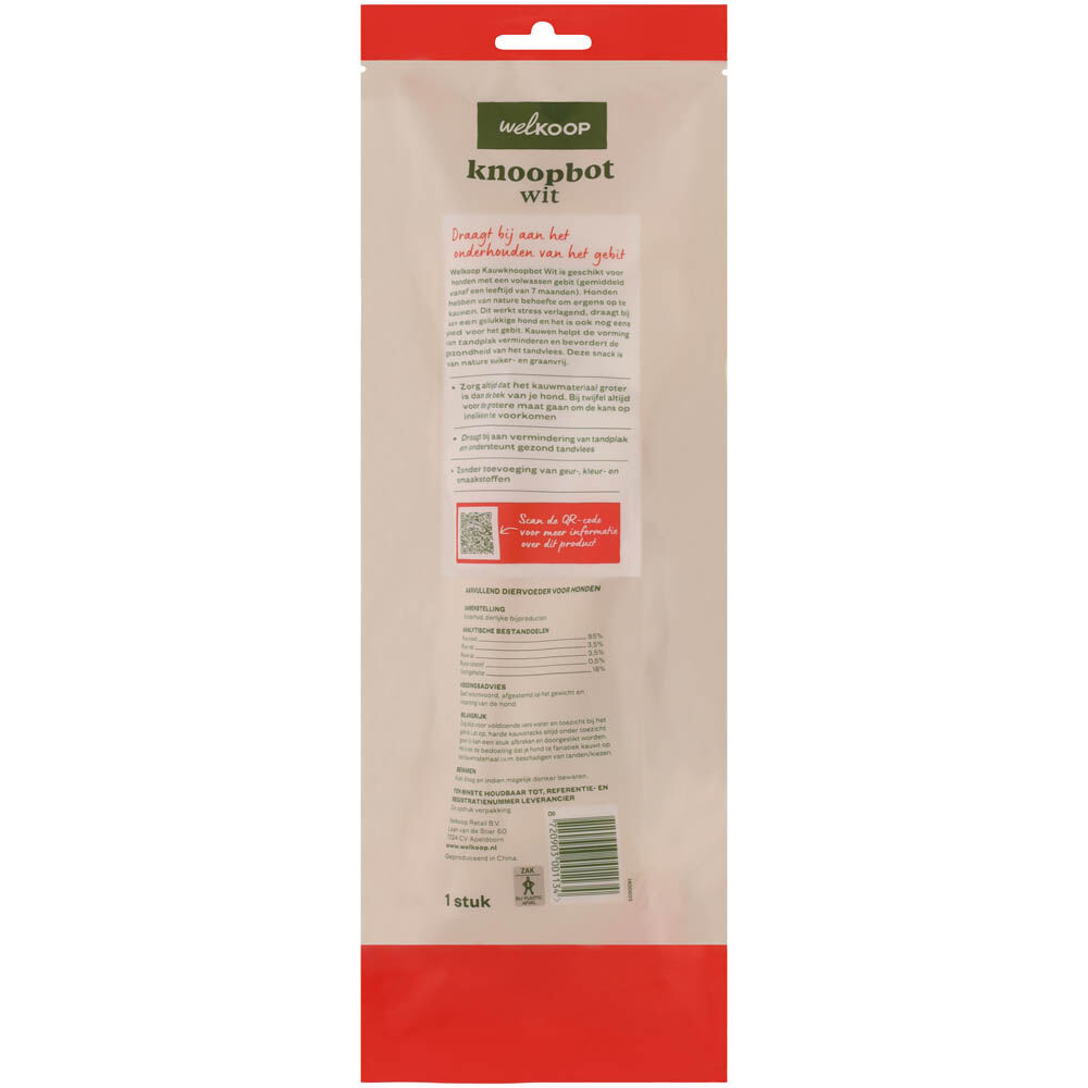 Welkoop - Knoopbot L Wit - 1 Stuks - rund - XL