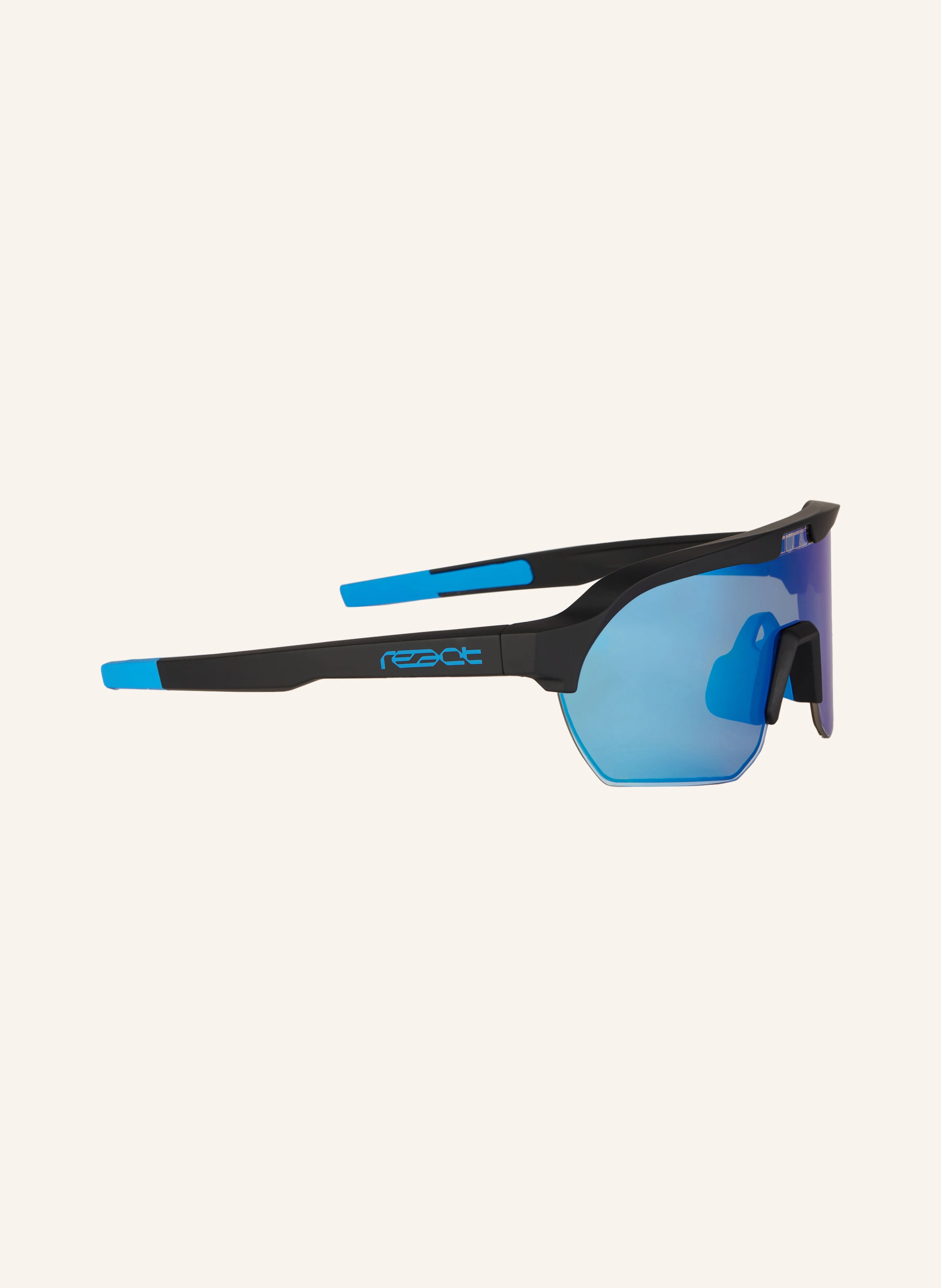 react Multisportbrille OPTRAY