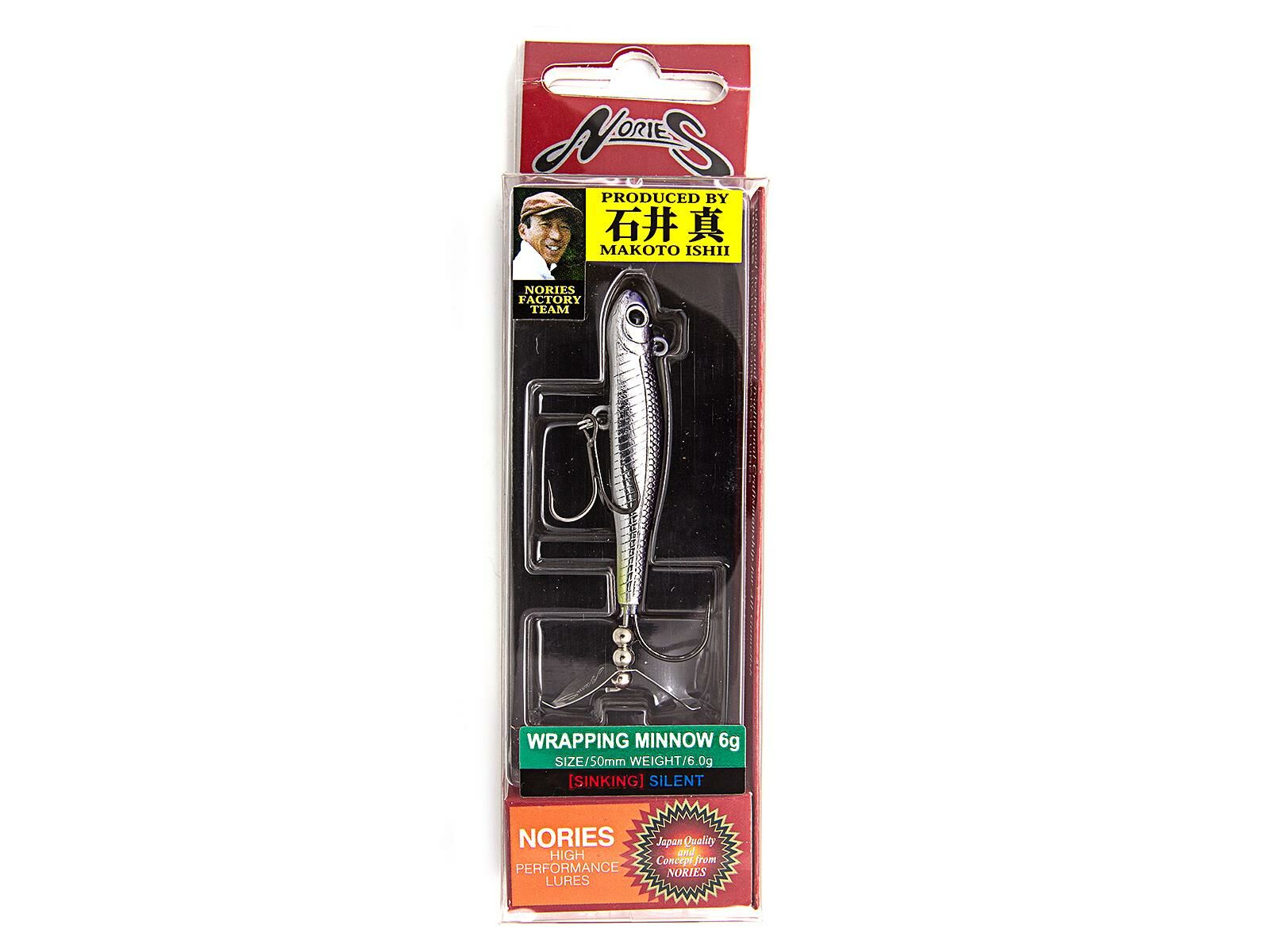 6g Wrapping Minnow (Nories)