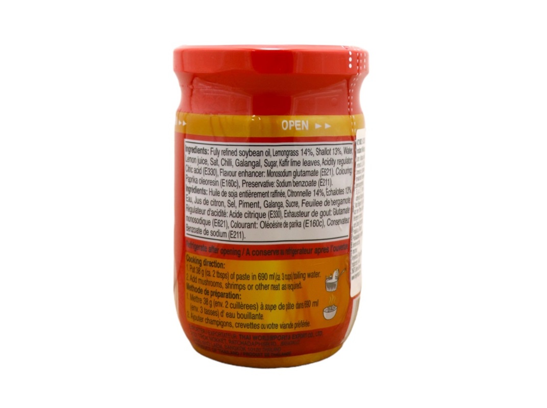 PASTA COCK TOM YUM INSTANT HOT & SOUR 227G