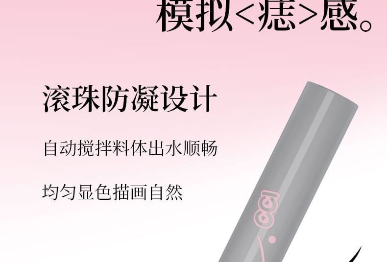 VEECCI - Focus Freckled Pen - 3 kleuren
