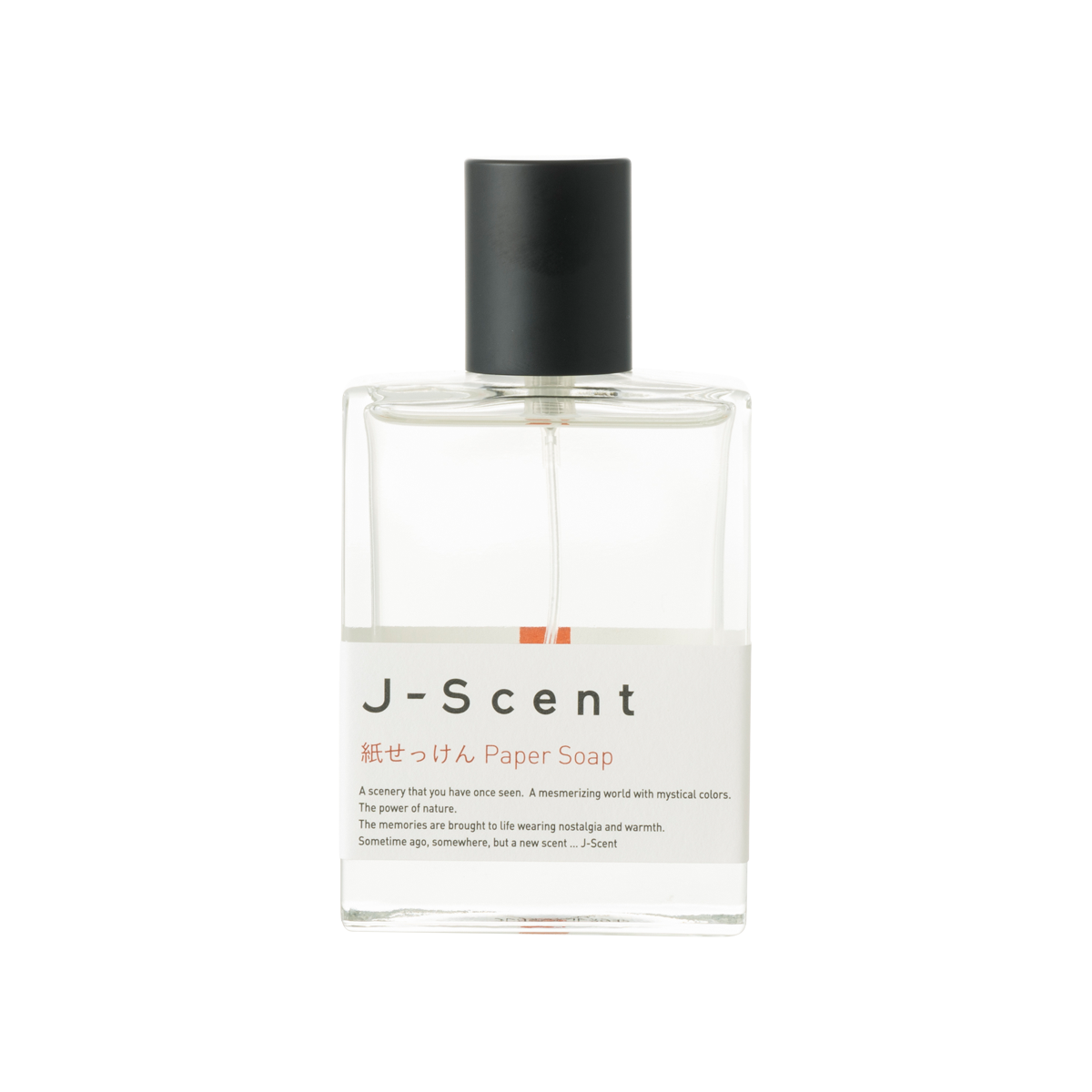 Paper Soap Eau de Parfum 50ml