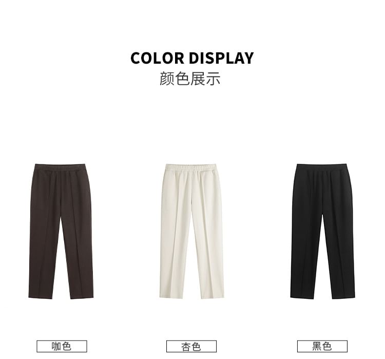 Appelsin - Hoge taille effen rechte joggingbroek