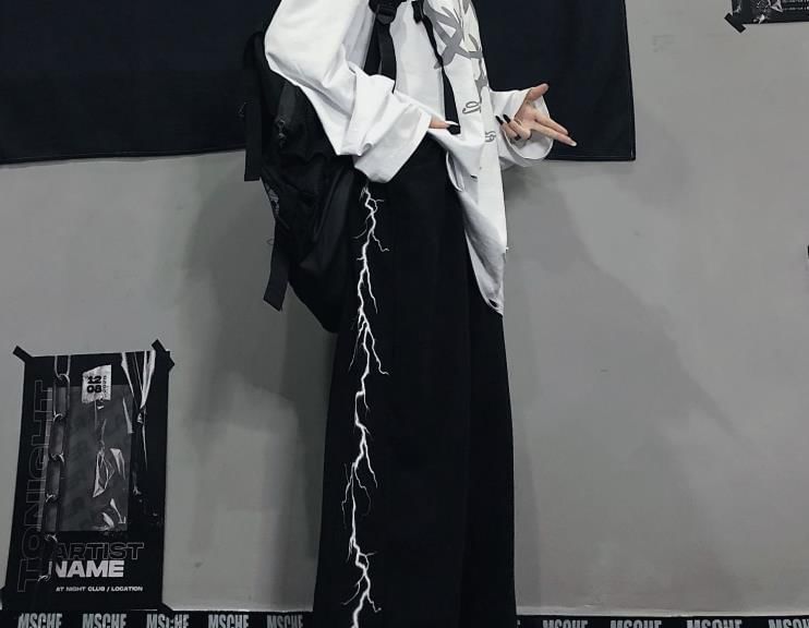 Hevnir - High Rise Thunder Print Wide Leg Pants