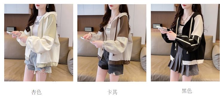 Mywaki - Gestreepte hoodie met rits