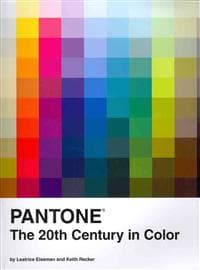 Pantone: The Twentieth Century in Color