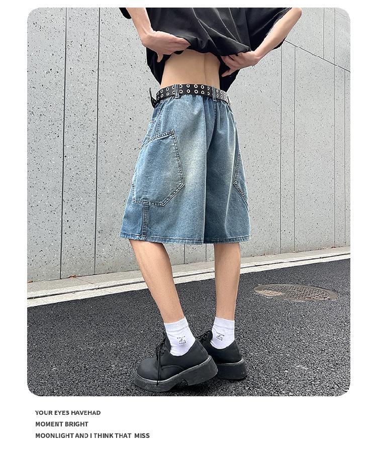 AXEN - High Waist Washed Wide Leg Denim Shorts