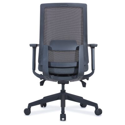 Fauteuil de bureau BRIAN - accoudoirs réglables - appui-tête en option - dossier en résille - noir
