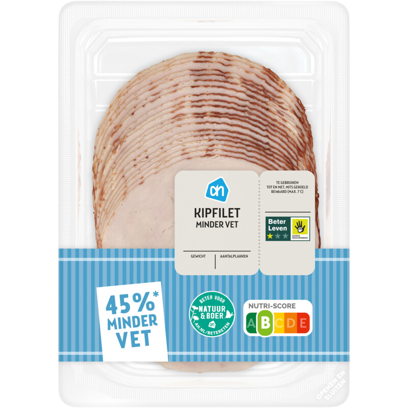 AH Kipfilet minder vet grootverpakking