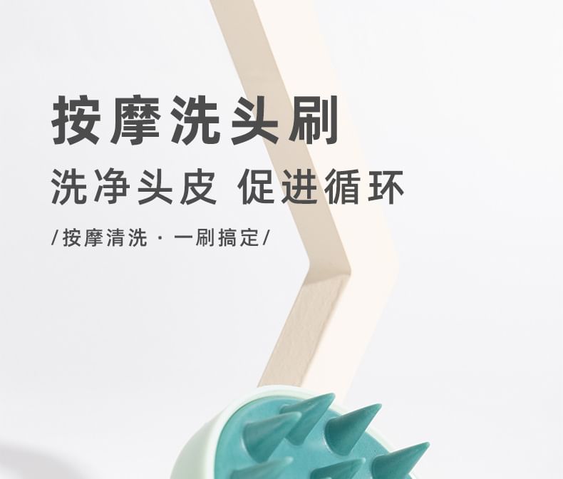 XIXI STUDIO - Hoofd- en hoofdhuidmassager