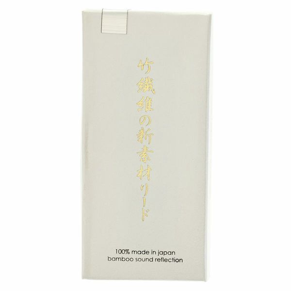 Forestone Black Bamboo Barit. W-Blast MS