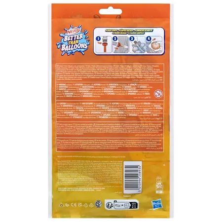Nerf Super Soaker Better Than Balloons 108er Pack