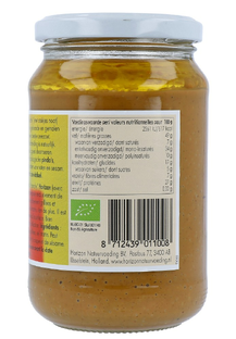 Horizon Pindakaas Crunchy Met Zeezout 350GR