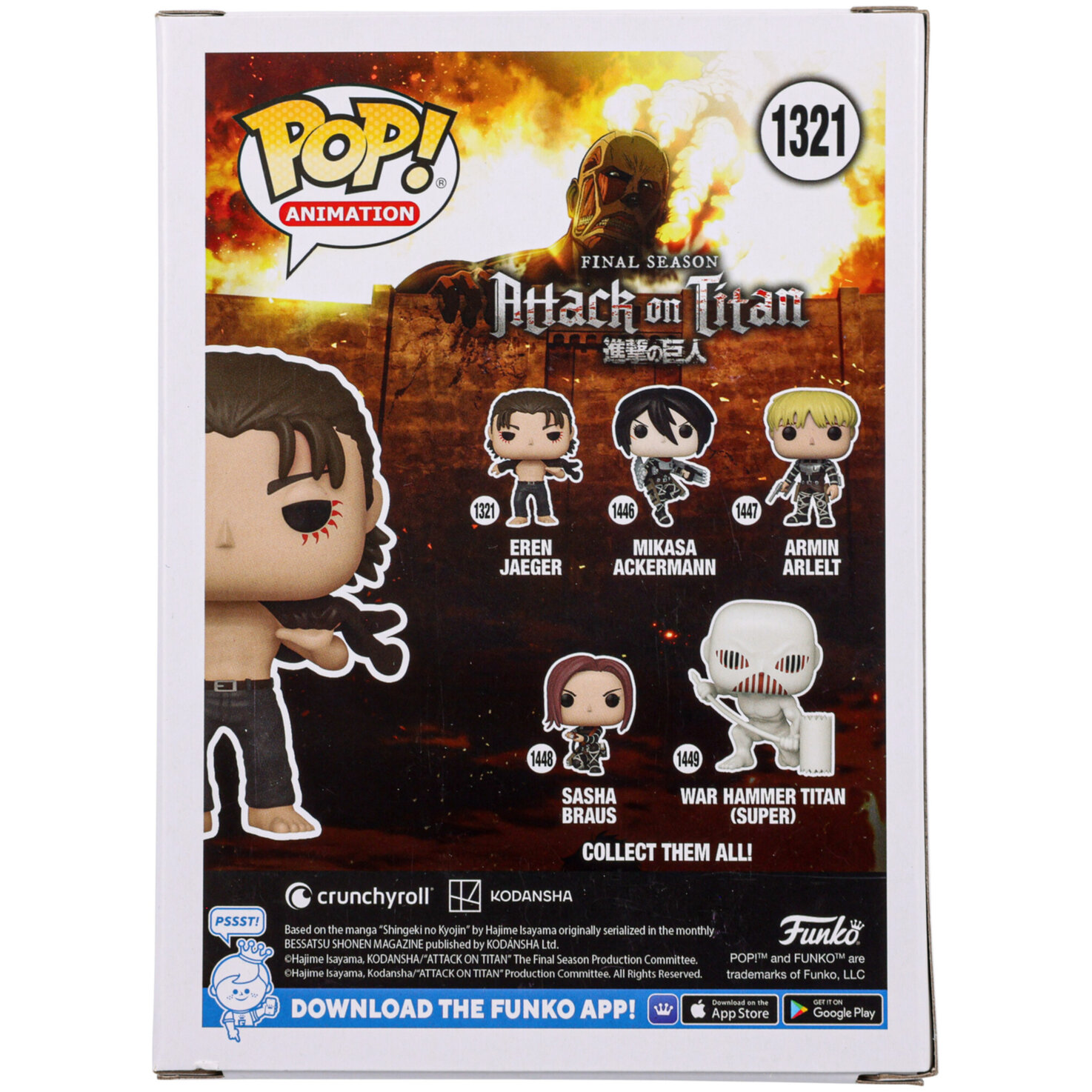 POP! Animation AoT Eren Jaeger