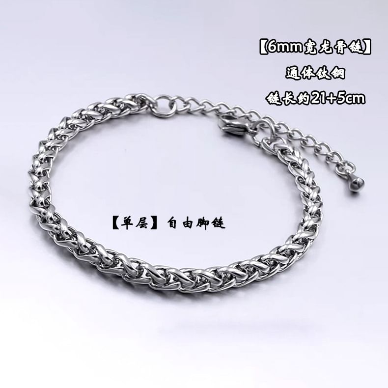 Malikasa - Ketting enkelband