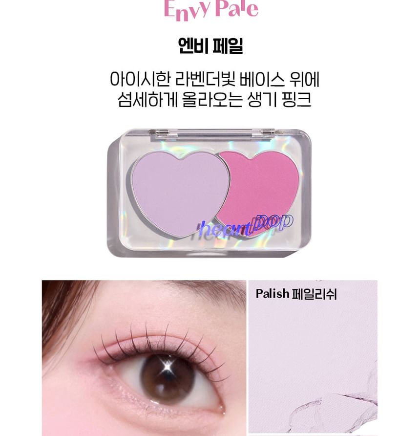 ETUDE - Heart Pop Duo Blusher - 3 kleuren