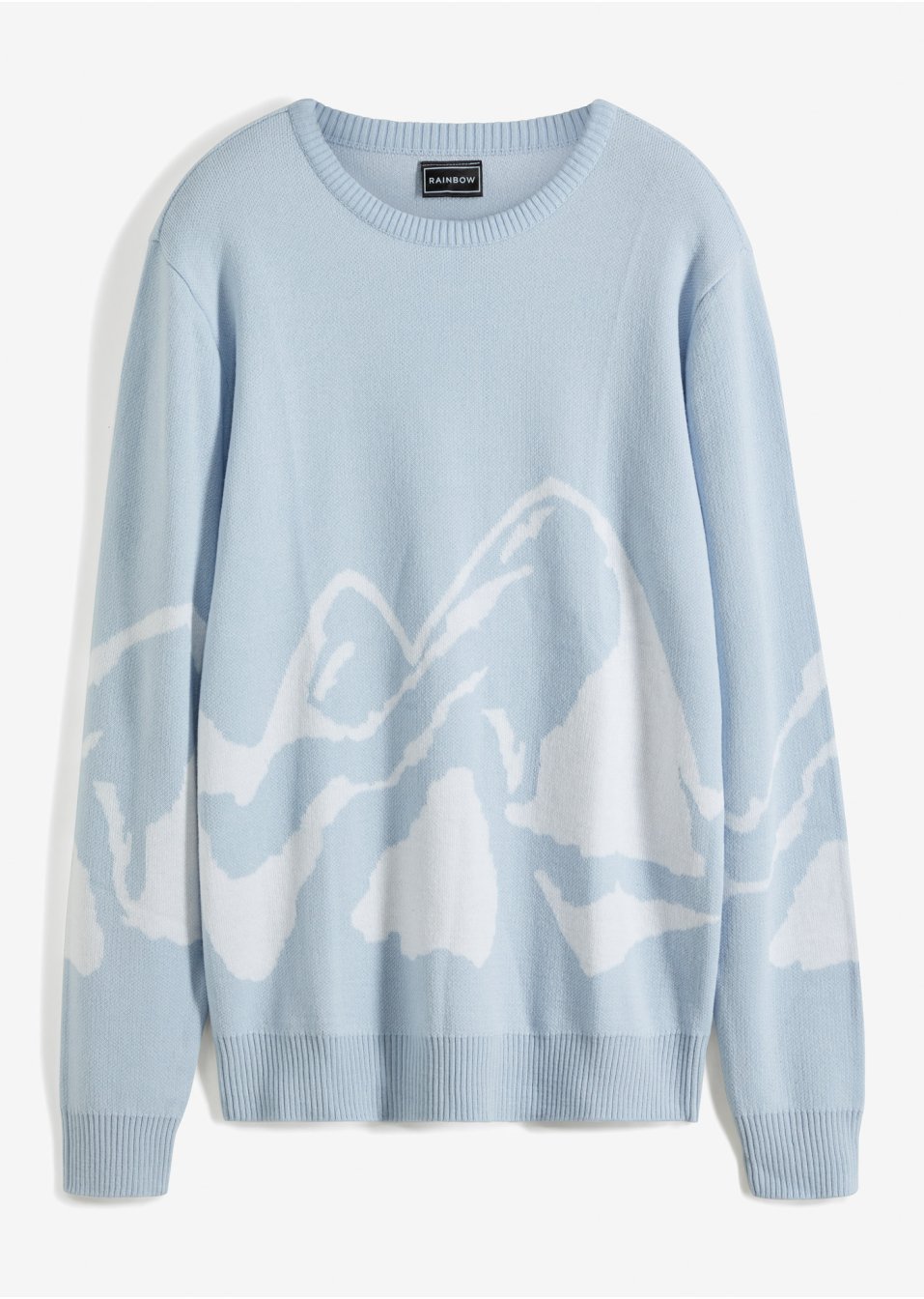 Pull