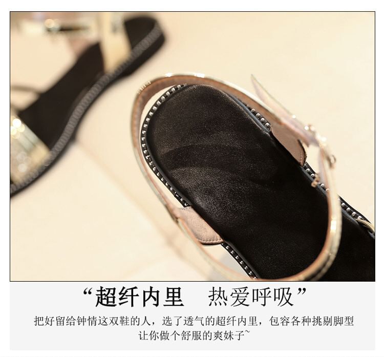 Freesia - Glitter Metallic Lakleer Sandalen