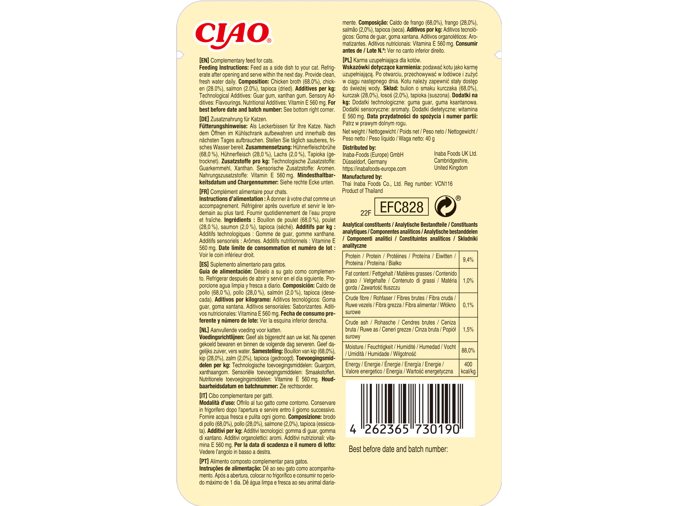 COMIDA HÚMIDA GATO CIAO BROTH FRANGO SALMÃO 40G