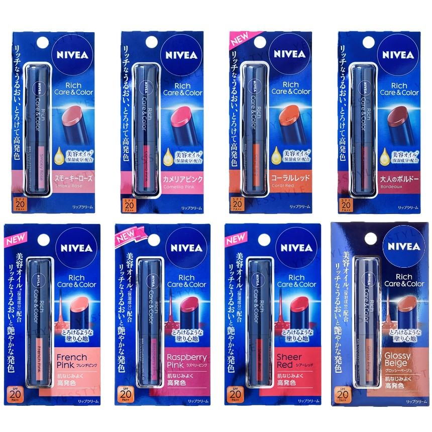 Nivea Japan - Rich Care & Color Lippenbalsem SPF 20 PA++