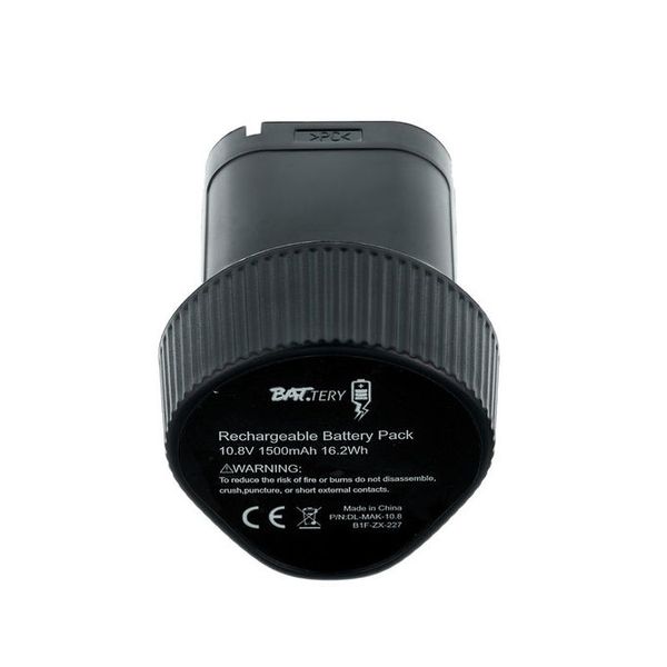 Varytec batTERY for bat-Series