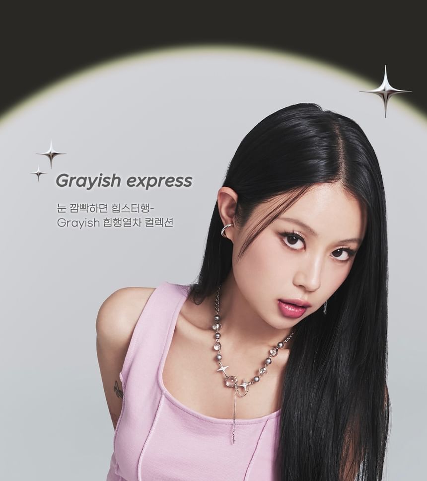peripera - Water Bare Tint Hip Gray Grayish Express Collectie - 3 Kleuren