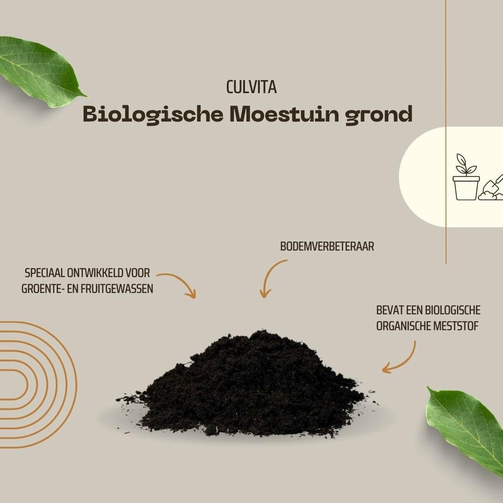 Terreau biologique pour potager - 40l