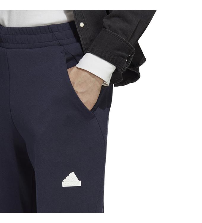 adidas Men Designed for Gameday Joggingbroek