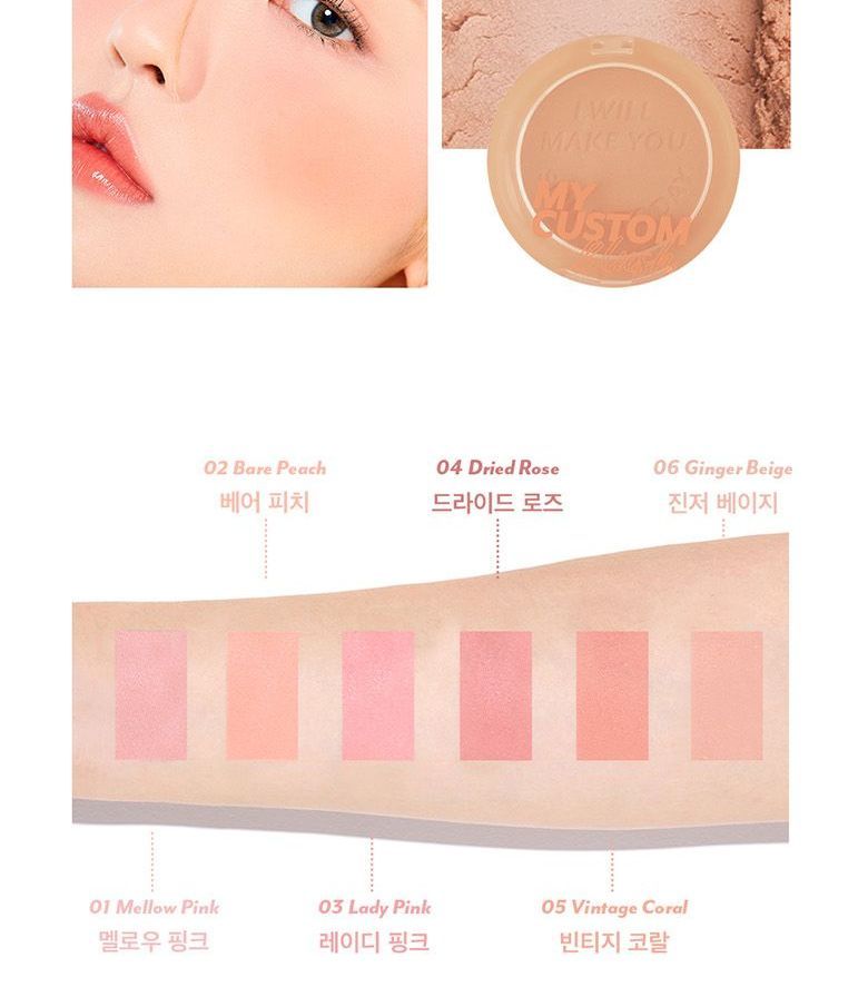 IK BEN MEME - Mijn Custom Blush - 6 Kleuren