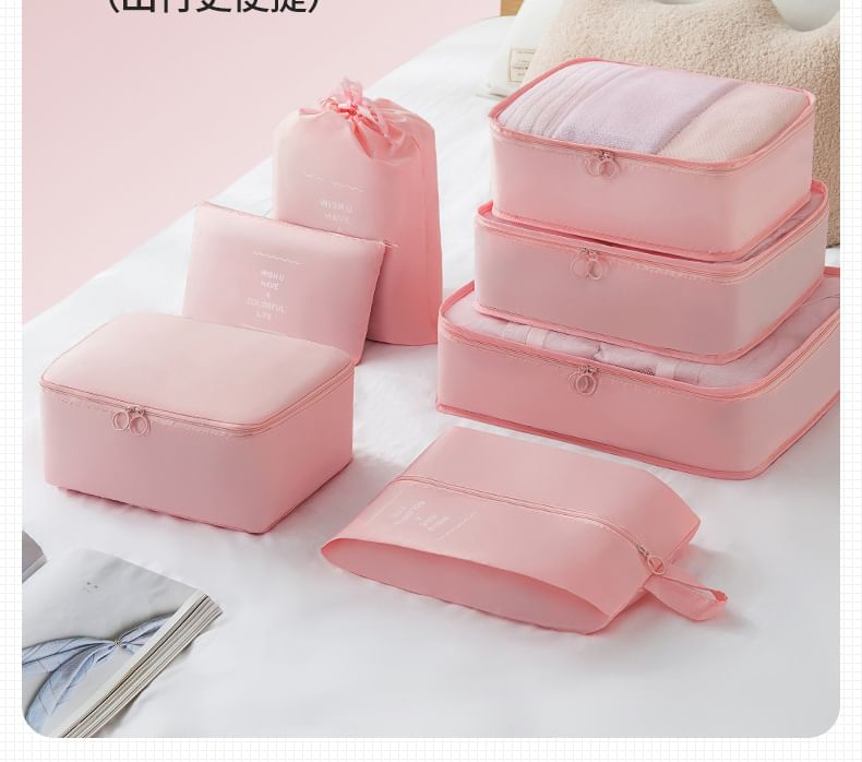 Masae - Set van 7: Reispakkubus Kledingorganizer (Verschillende ontwerpen)