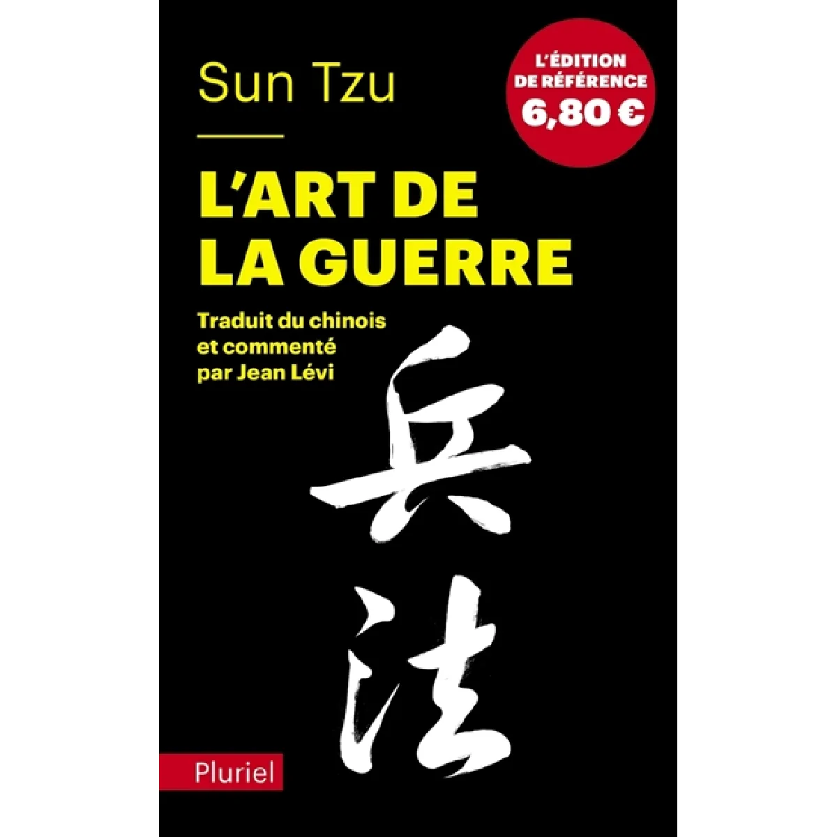 L'art de la guerre · Occasion